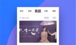 人人视频网页版,海量影视资源，轻松畅享观影时光