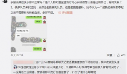 阳江吃瓜最新事件爆料,揭秘背后惊人真相