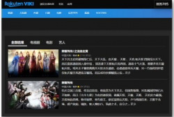 自国产精品视频,匠心独运，光影交织的艺术盛宴