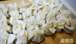 馄饨的包法视频,轻松制作美味佳肴