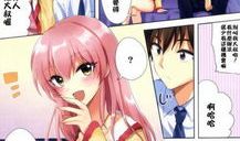 邪恶巨乳漫画,尺度突破的视觉冲击与争议解析