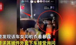 成人现场性爱xxx直播,现场性爱xxx的隐秘世界